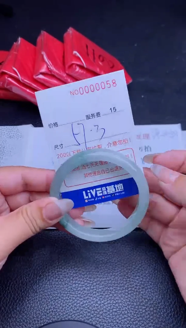 【闪购商品】看图片看数字发货拍哪个发哪个