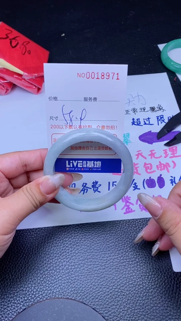 【闪购商品】看图片看数字发货拍哪个发哪个
