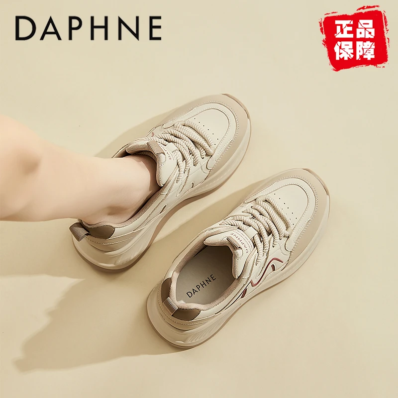 达芙妮时尚百搭休闲运动鞋2024秋季新款增高厚底松糕鞋旅游老爹鞋
