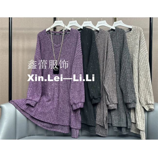 【丽丽推荐】2024秋冬新款竖条纹气质百搭宽松时尚长袖上衣sy52525