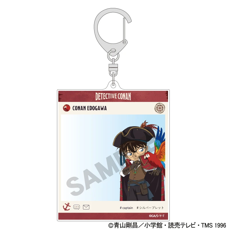 GuGuGuGu官方现货 crux 名侦探柯南 船员系列 sns风亚克力挂件