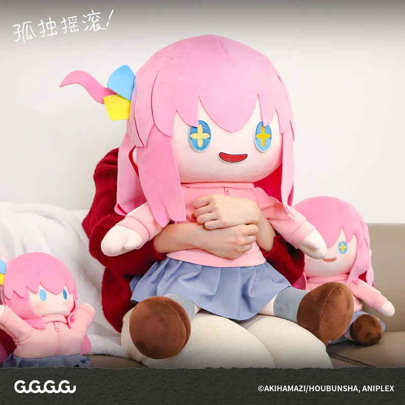 GuGuGuGu  【直播间专属】孤独摇滚靠垫大抱枕后藤独款