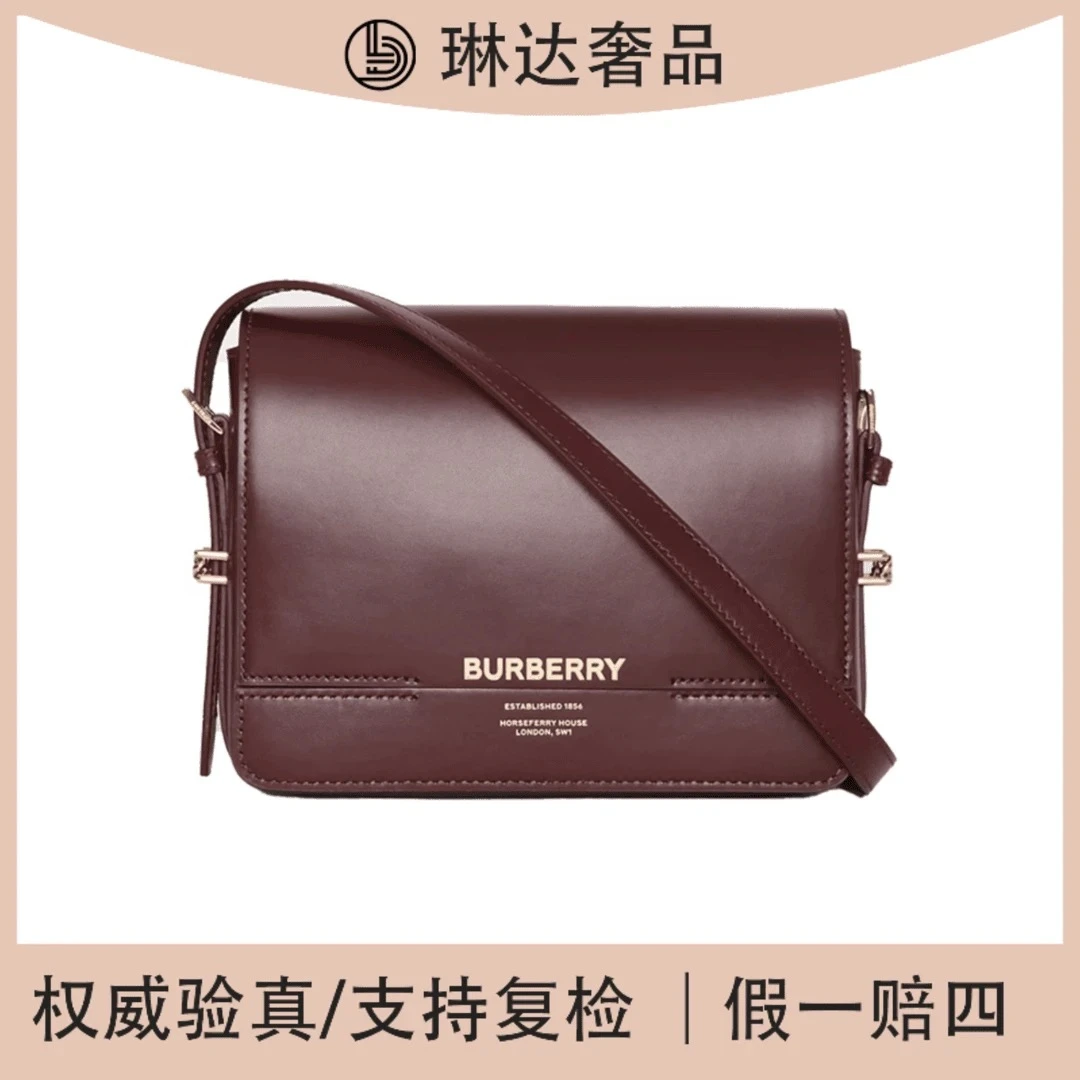 全新未使用 BURBERRY/博柏利 新款box邮差单肩豆腐包方糖包（琳达）