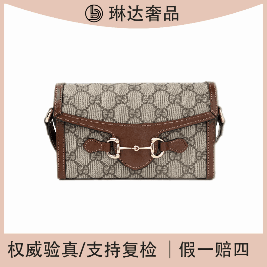 全新未使用 GUCCI/古驰 新款时尚棕色老花1955相机包单肩斜挎包