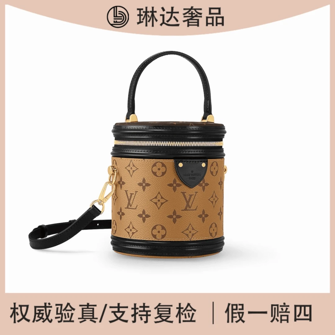 99新 LouisVuitton/路易威登 经典拼色老花发财桶手提包(琳达)