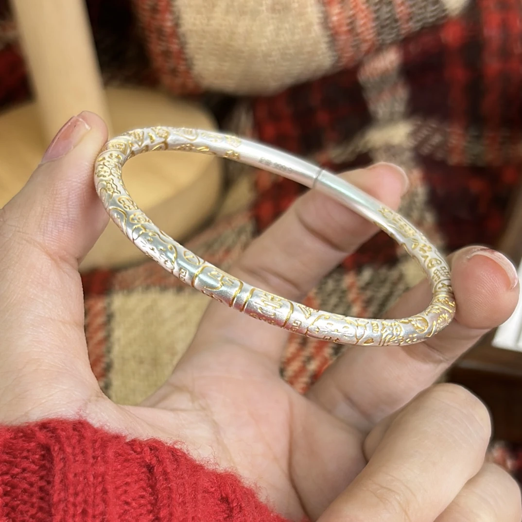 足银手镯 足银9999古法吉言描金工艺纯银手镯圣诞节送女朋友