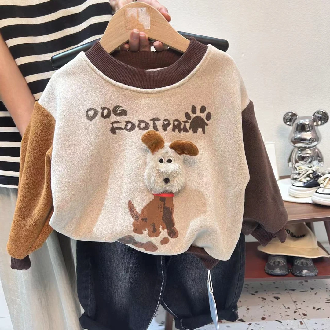 2024秋冬新款加绒卫衣童装男童男宝卫衣长袖洋气休闲宝宝加厚儿童