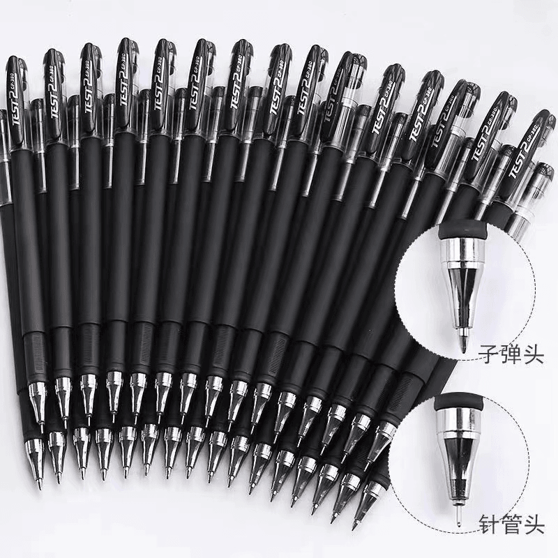 黑色水笔一支  粉丝浮力