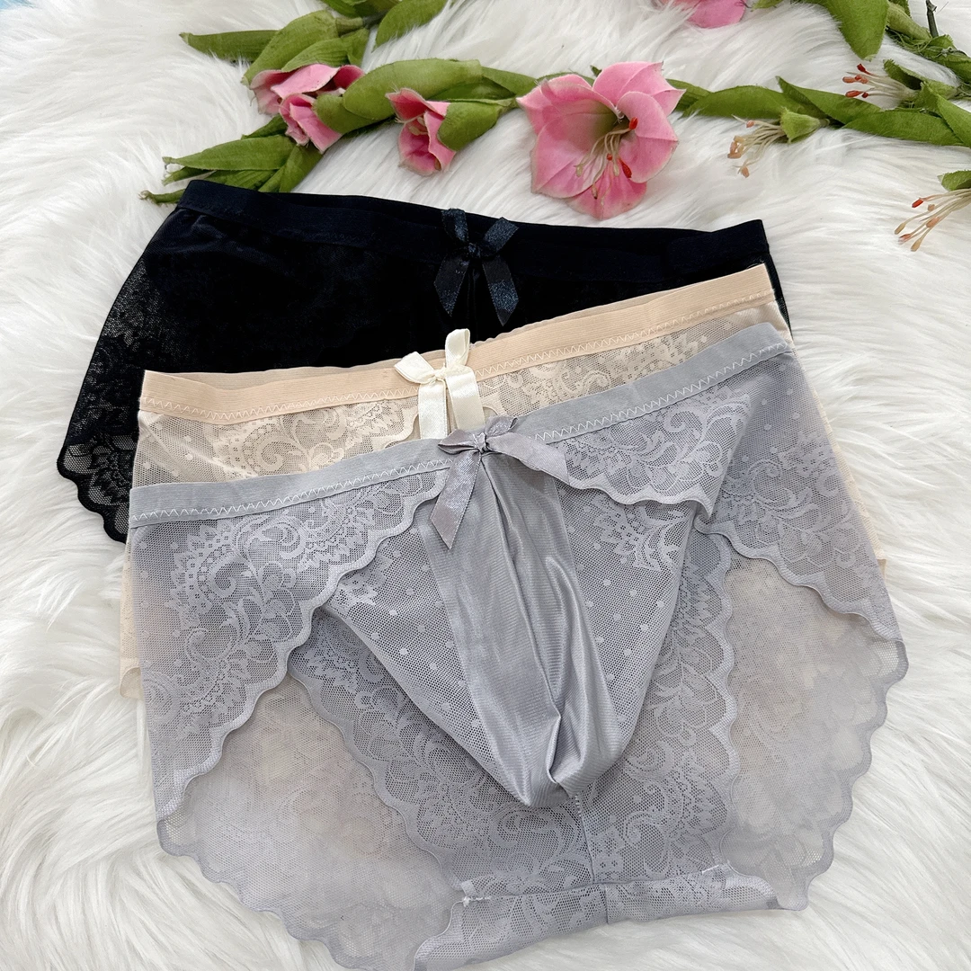 男士简约新款时尚潮流舒适亲肤柔软透气丝滑家居裤，（一组是2条装）