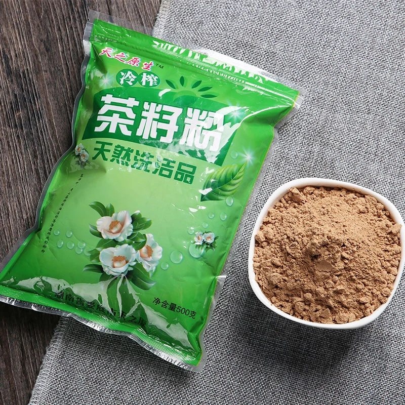 精细茶籽粉茶籽饼茶麸粉茶枯粉细粉洗头发洗碗洗蔬果泡脚家用清洁