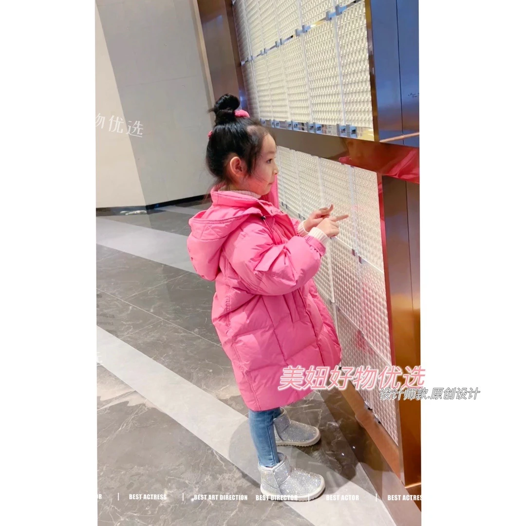 媛媛公主【树莓酱】女童中大童中长款连帽儿童加厚羽绒服12415L071
