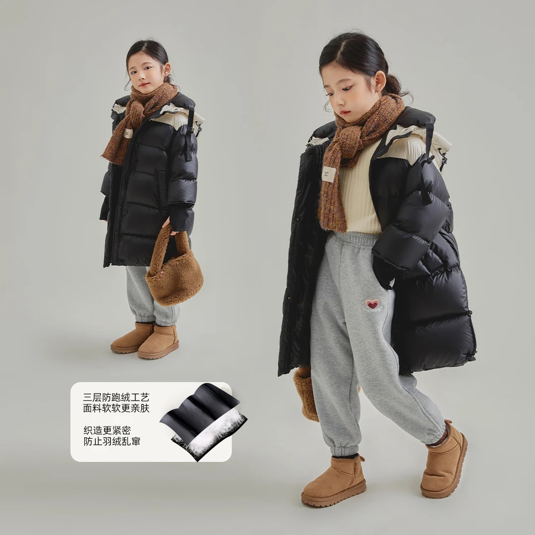 媛媛公主【极寒PLUS】2023冬季极寒保暖拼接撞色羽绒服13415Y212