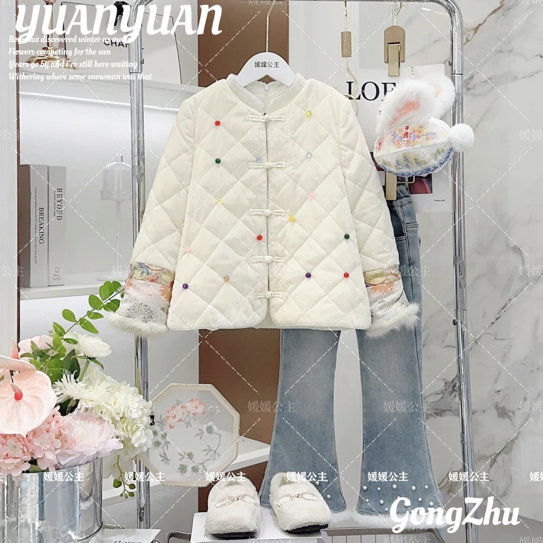 媛媛公主2023冬季女童中大童加绒加厚彩色豆蔻棉衣63408T968