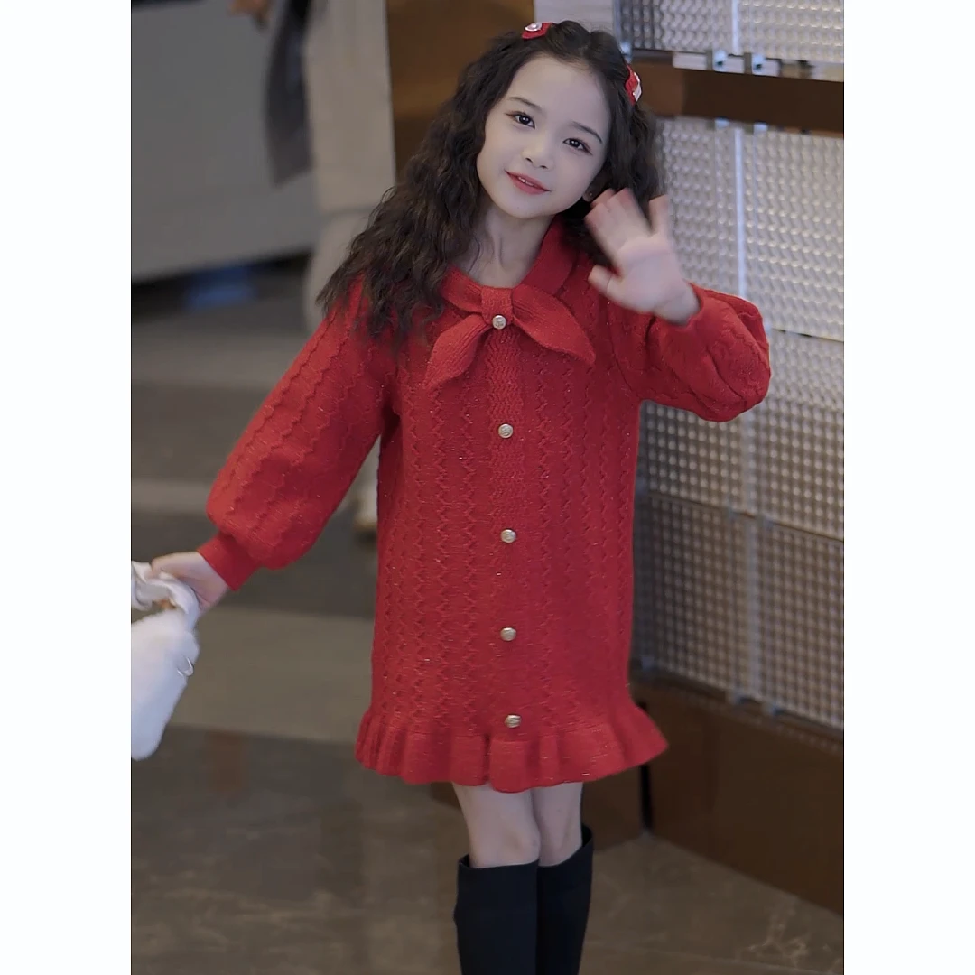 媛媛公主2023秋冬女童中大童亲子装中长款加厚毛衣裙63414T926