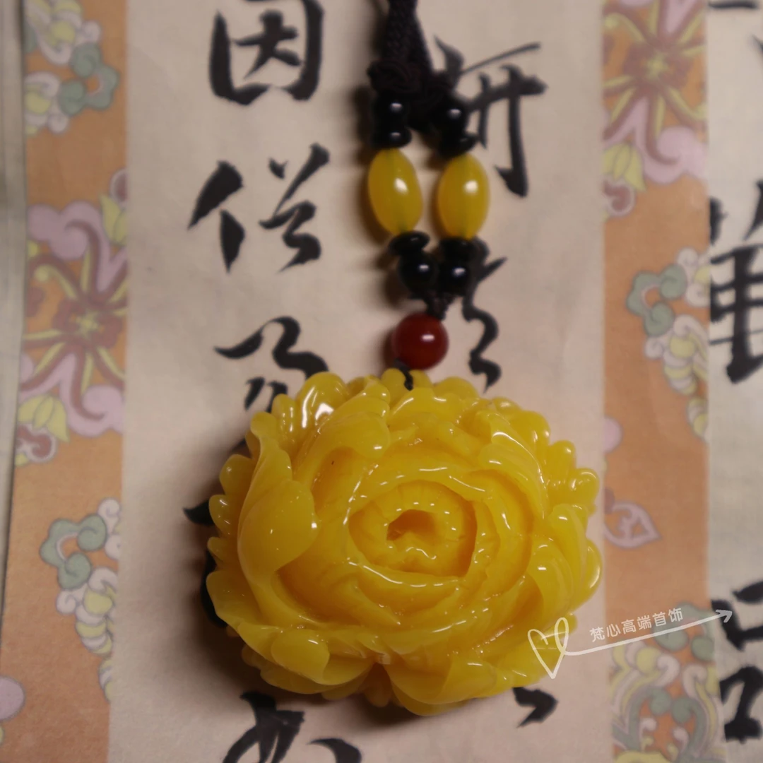 W050 古巴新蜜 牡丹花吊坠 47克左右