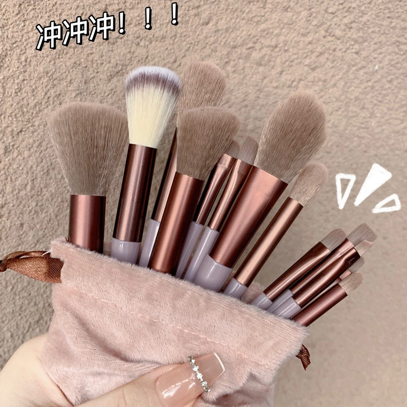 初学者必备13支四季青化妆刷柔软便携式高颜值美妆散粉晕染学生党