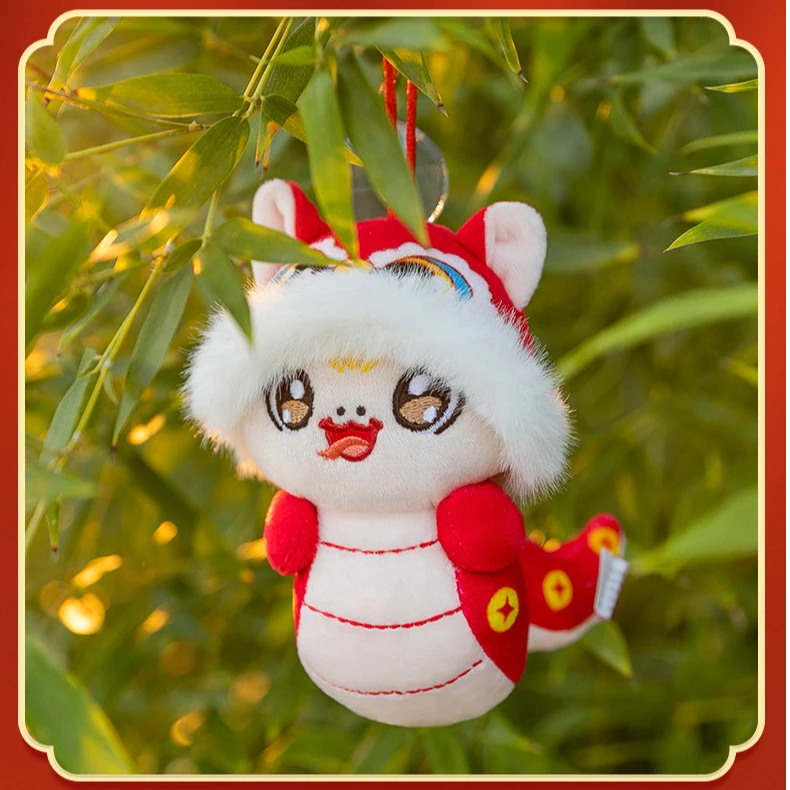 [批发]蛇年吉祥物公仔巳升升生肖蛇毛绒玩具公司年会早教伴手礼