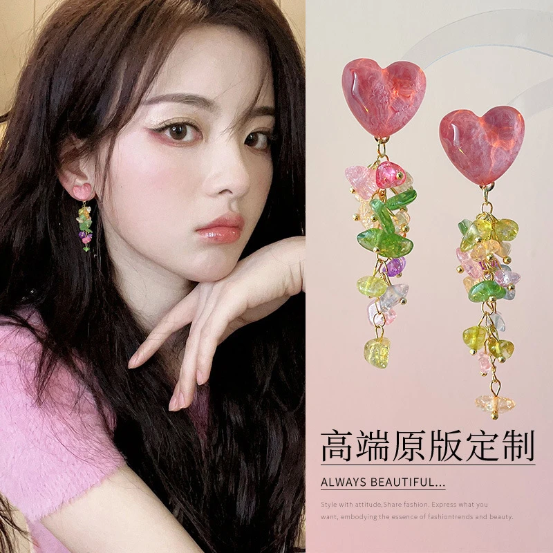 非金属耳饰 长款流苏杨超越同款高级感甜美少女感气质甜酷耳饰