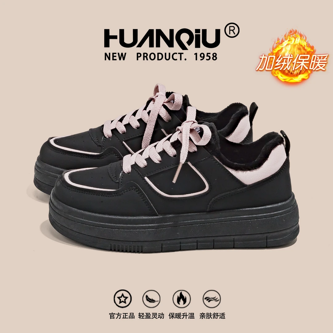 环球爆款黑粉加绒板鞋女2024冬季新款百搭厚底小众设计保暖休闲鞋