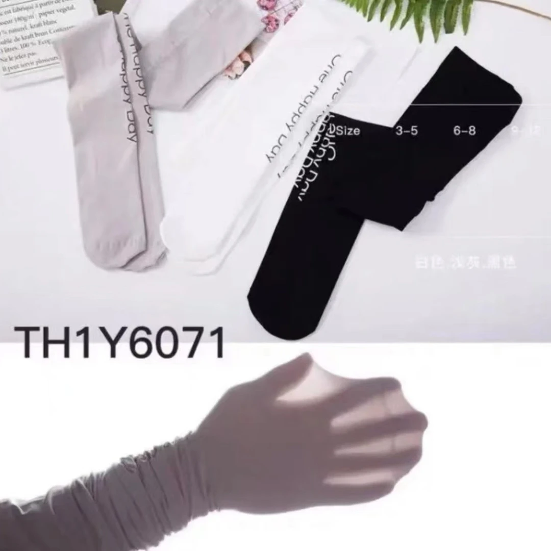 小黑 春夏款 女宝 打底袜 连裤袜