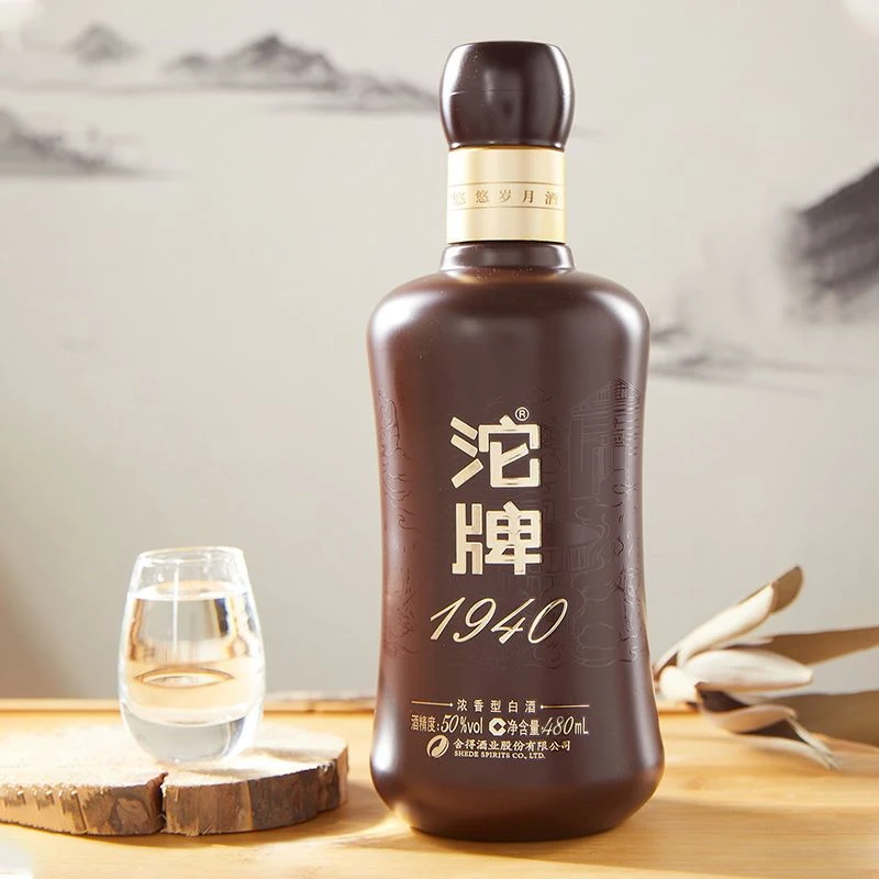 沱牌 舍得沱牌1940浓香型纯粮白酒咖啡色50度480ml*1