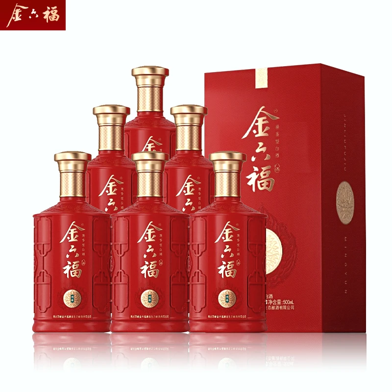 金六福明蕴兼香型白酒红色喜气包装50.8度500ml*6