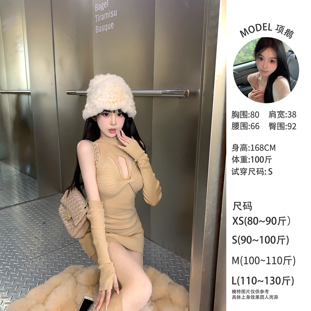 天鹅er 【很难拒绝】气质夏季小个子显瘦连衣裙E24Q3978