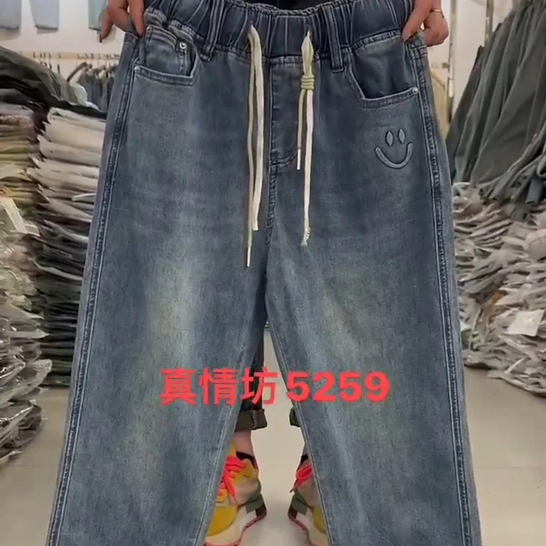 大码加长加肥春季新款牛仔裤23899