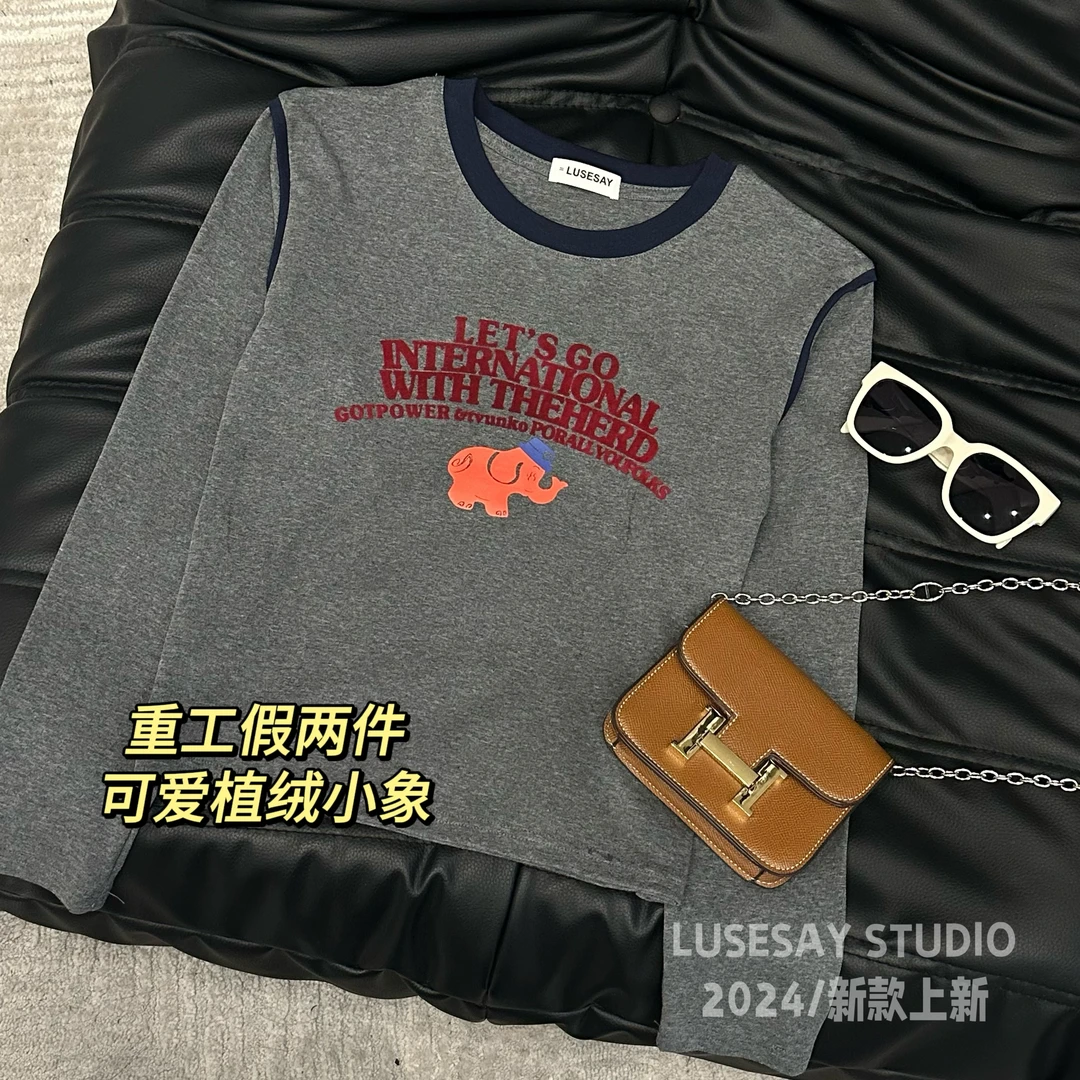 LUSESAY 植绒拼接字母小象 2024秋冬新款 长袖t恤女百搭休闲上衣