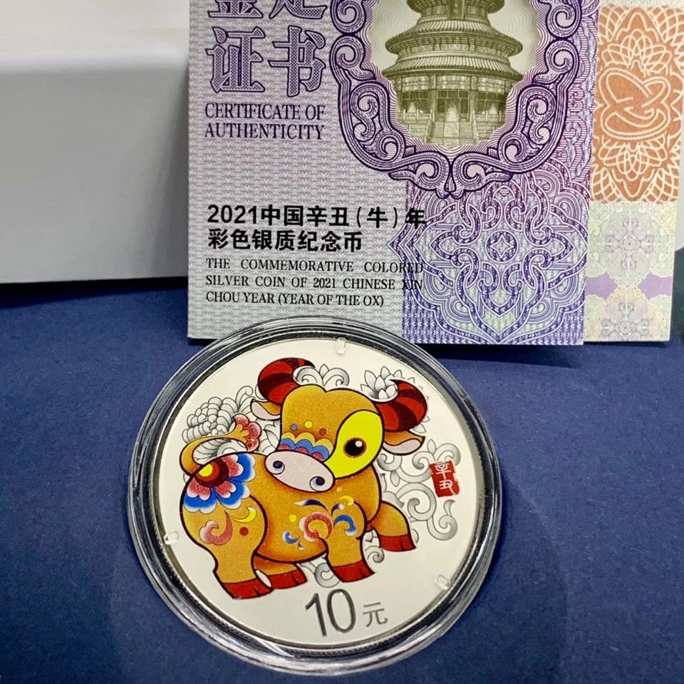 现货2021年生肖牛年彩色银币.彩银牛纪念币.21年30克牛年彩色银币