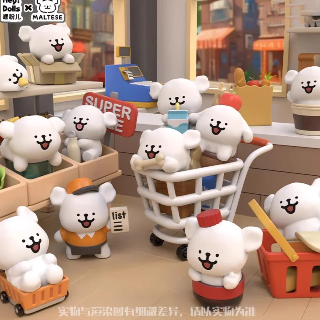 【代拆】Suplay线条小狗便利店系列盲袋盲盒潮玩节日礼物