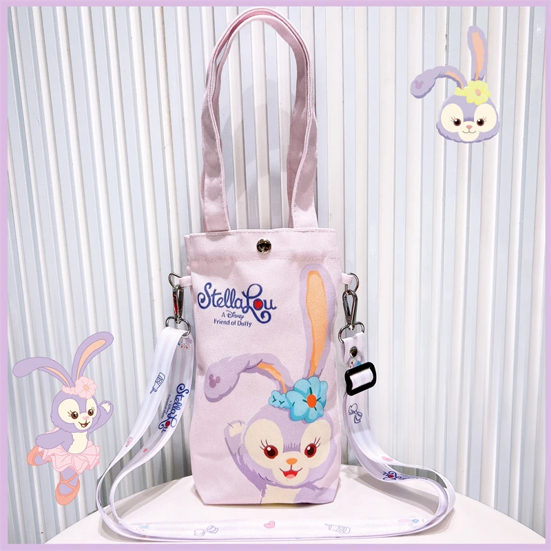 高颜值帆布手提杯套卡通可爱少女心可调节斜跨杯套矿泉水保温杯套