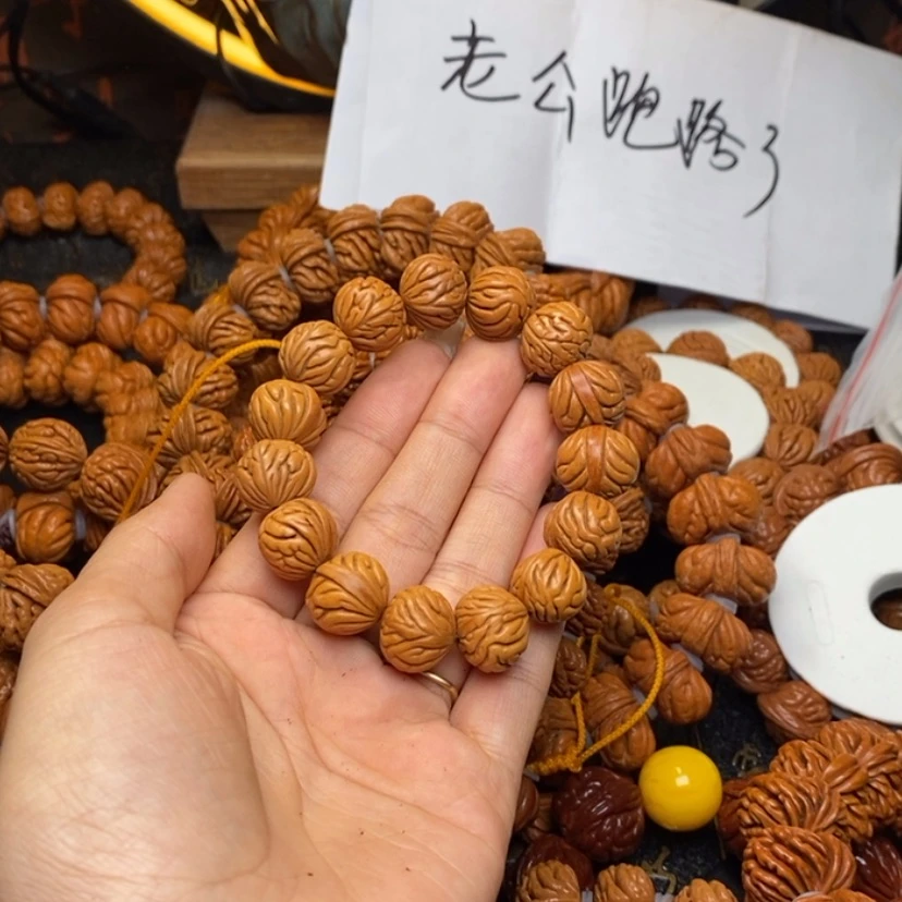 【闪购商品】桃核吊坠16柳叶
