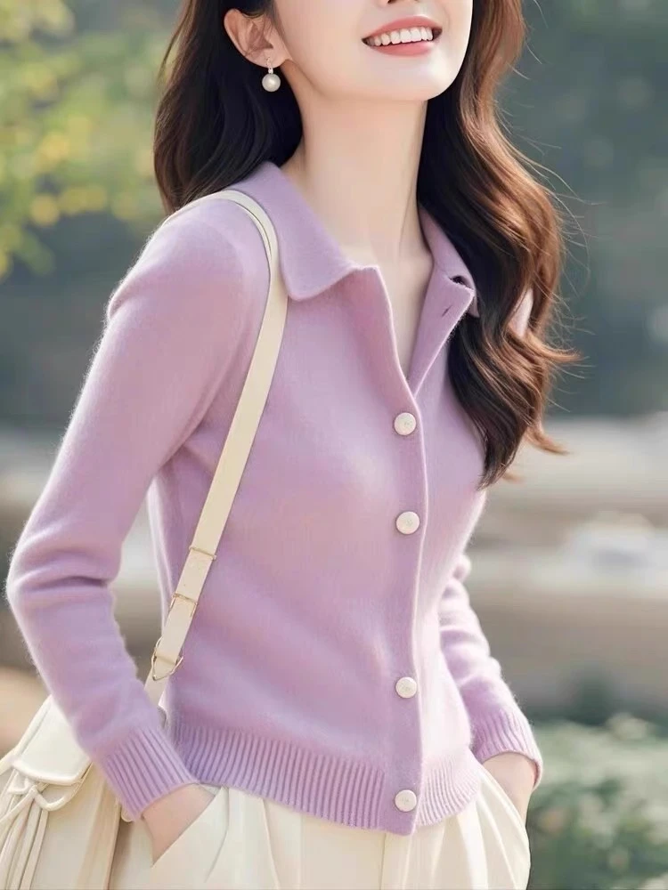紫色翻领长袖针织开衫女2024早秋季新款修身显瘦洋气减龄内搭上衣