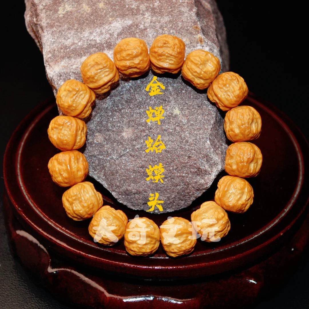 【大奇】金蟾大蛤蟆头14--15mm左右猴头手串河南一代籽精选品质