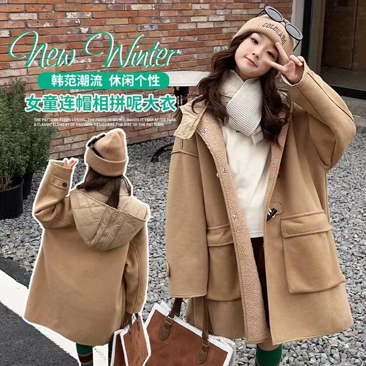 中大童女童外套2024年冬季中长款韩版连帽拼接呢大衣洋气