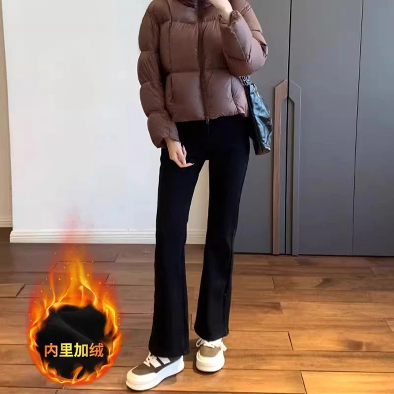 特显瘦【小个子请】加绒微喇裤女高腰修身秋冬垂感显瘦休闲裤九分裤