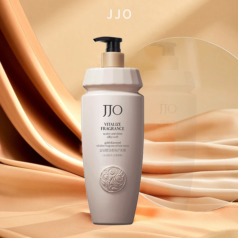 JJO金钻赋活香氛护发膜柔顺留香丝滑滋养