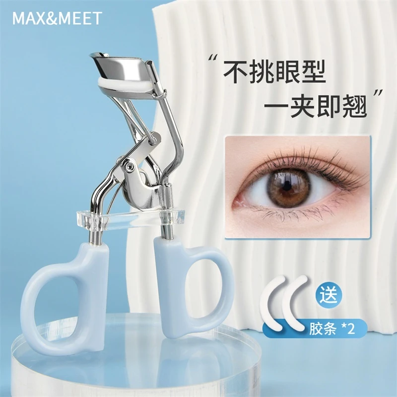 【一夹即翘】迷你初学者新手便携式持久通用家用翘睫毛夹眼睫毛夹