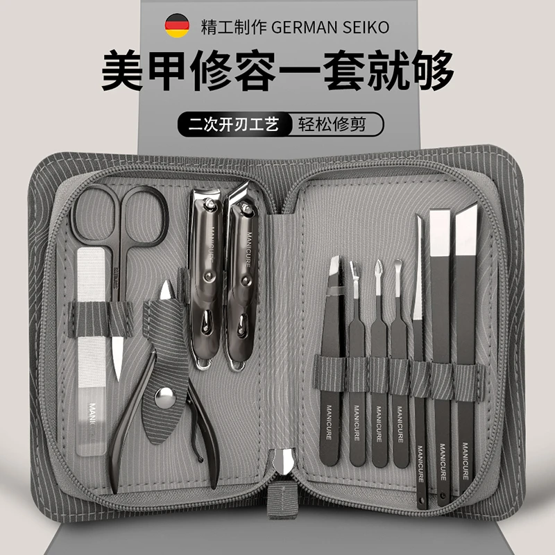 高档多功能家用指甲刀套装便携修脚工具指甲剪指甲钳甲剪去死皮