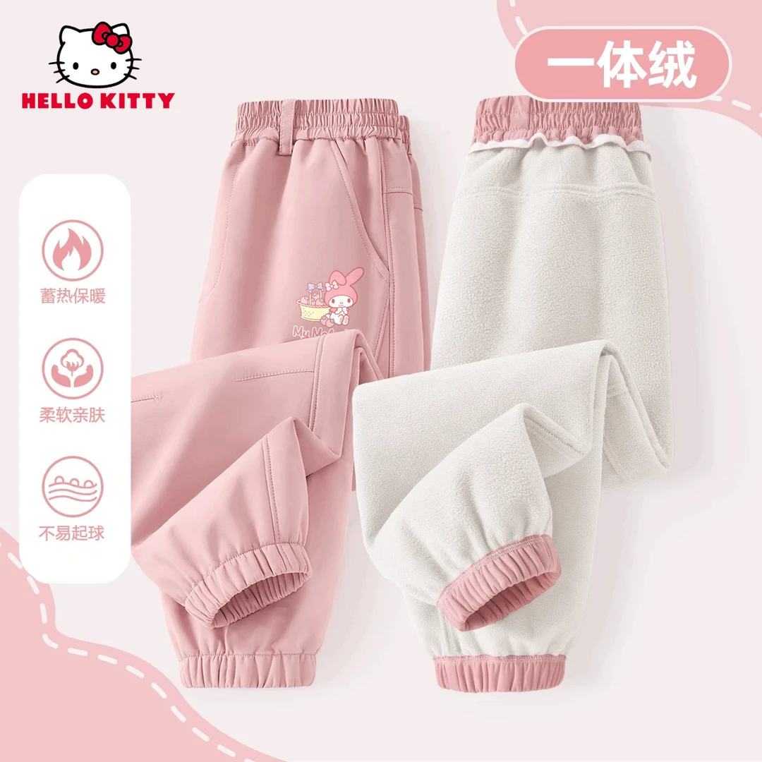 Hello Kitty女童一体绒裤子2025新款防水防寒女孩户外耐磨冲锋裤