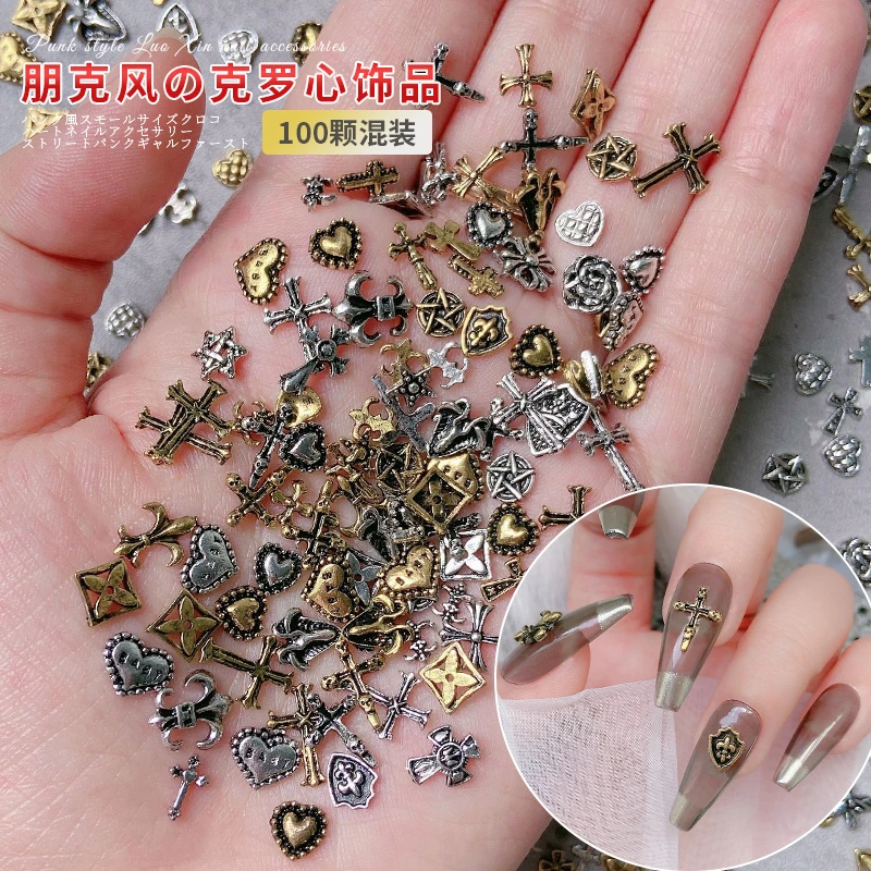 美甲网红复古克罗心钻朋克风小号暗黑风个性装饰合金混装指甲饰品