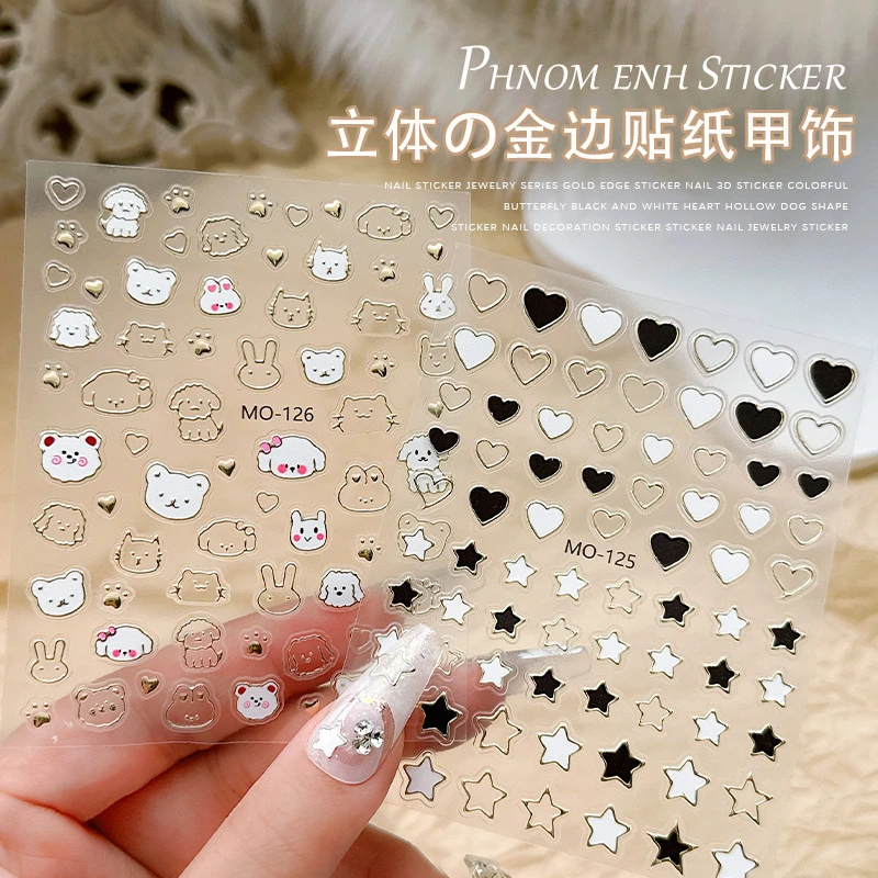 网红美甲烫金蝴蝶浮雕贴纸新款黑白爱心五角星液态立体指甲可爱贴