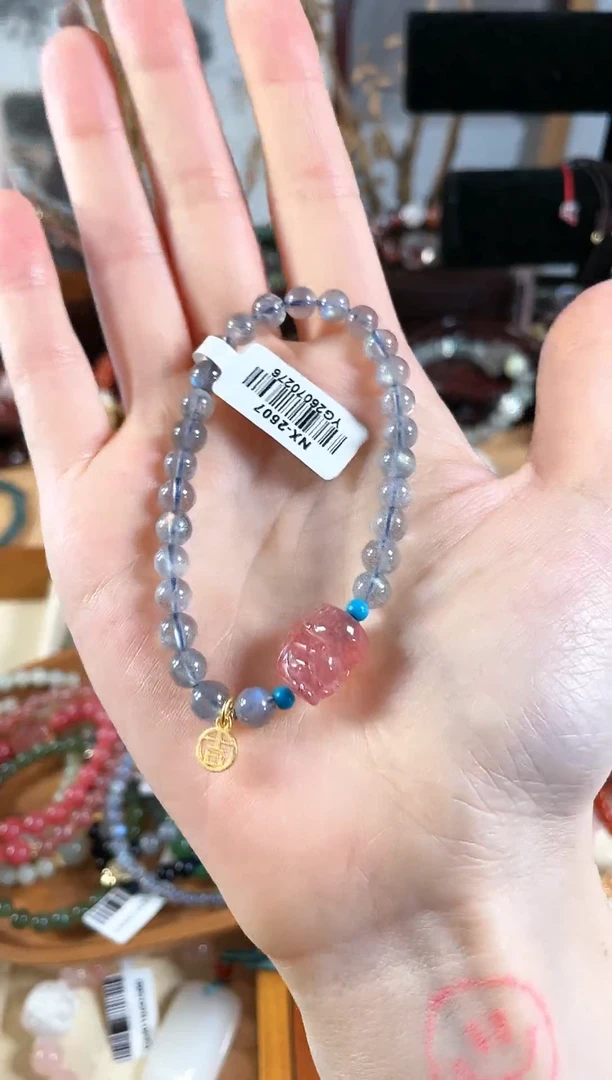 【闪购商品】水晶手链银S925镶嵌A9