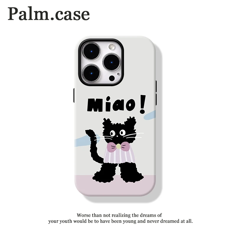 适用【苹果/华为/oppo/vivo/小米】菲林二合一可爱软壳手机壳绅士猫