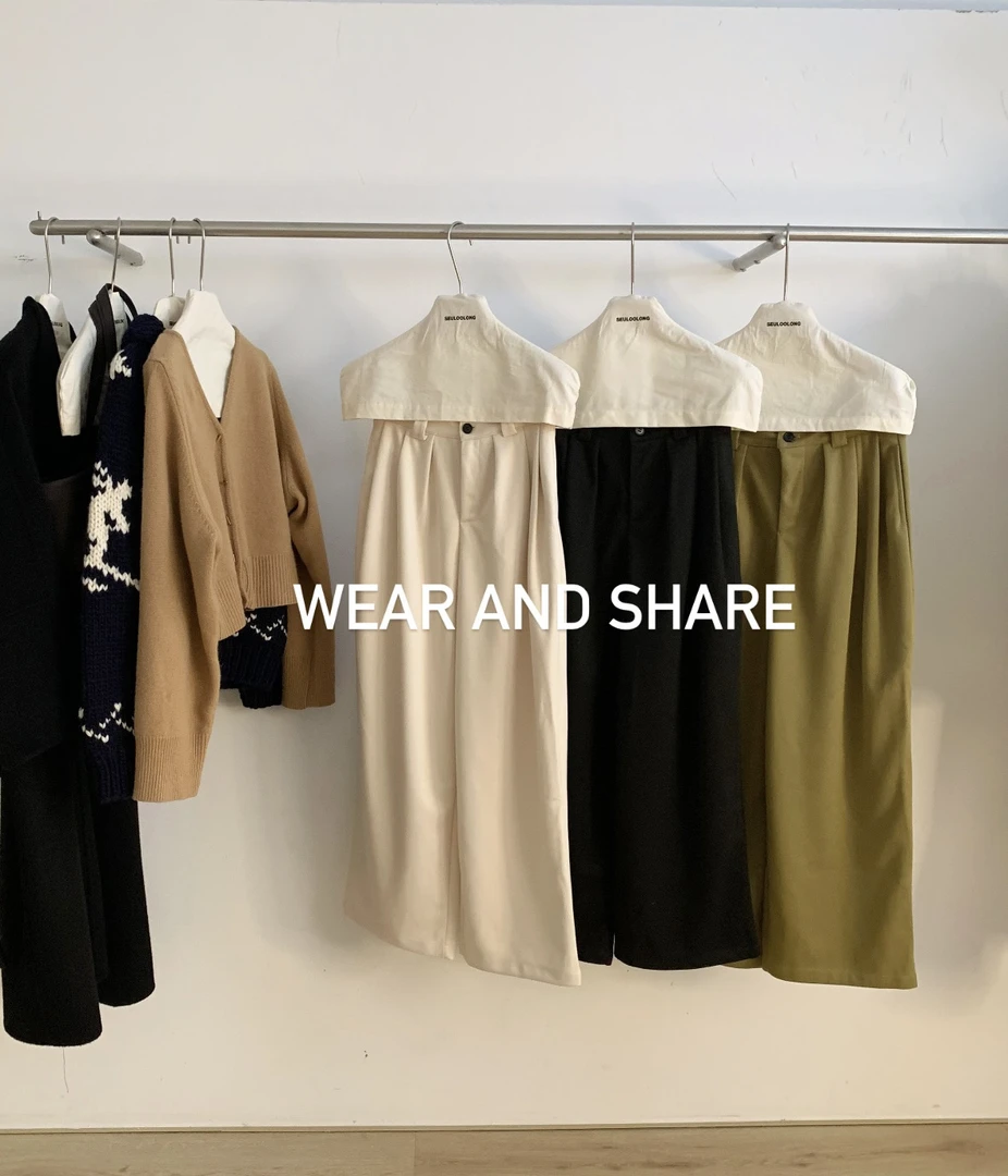 ｛极简毛呢｝2024女装秋冬毛呢裤