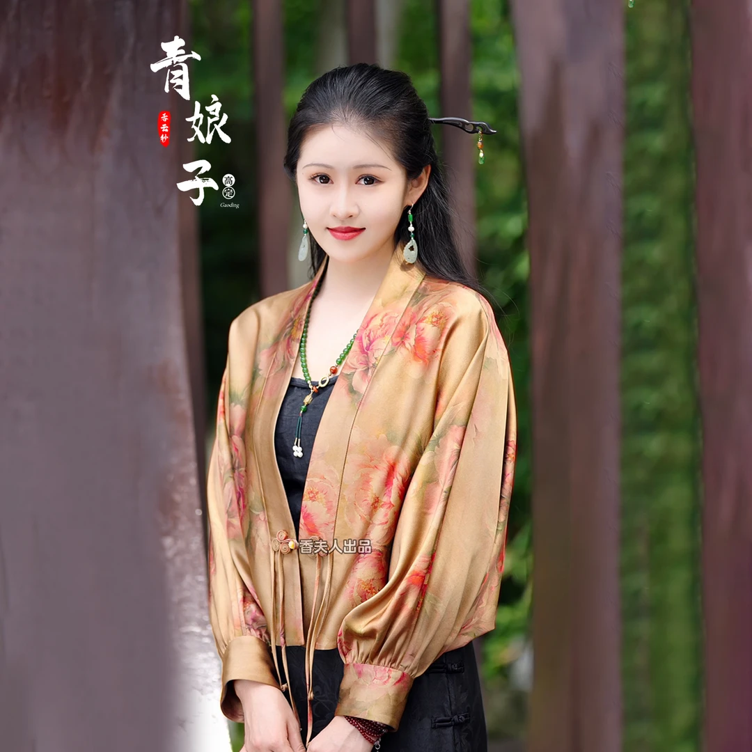 青娘子香云纱（青鸢）重锻定位花国风新中式气质短款上衣外套-50256