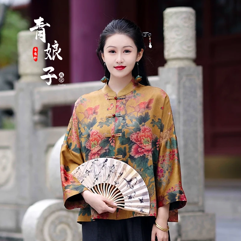 青娘子香云纱〔琼阁〕复古国风中式定位印花长袖透气女上衣外套-157