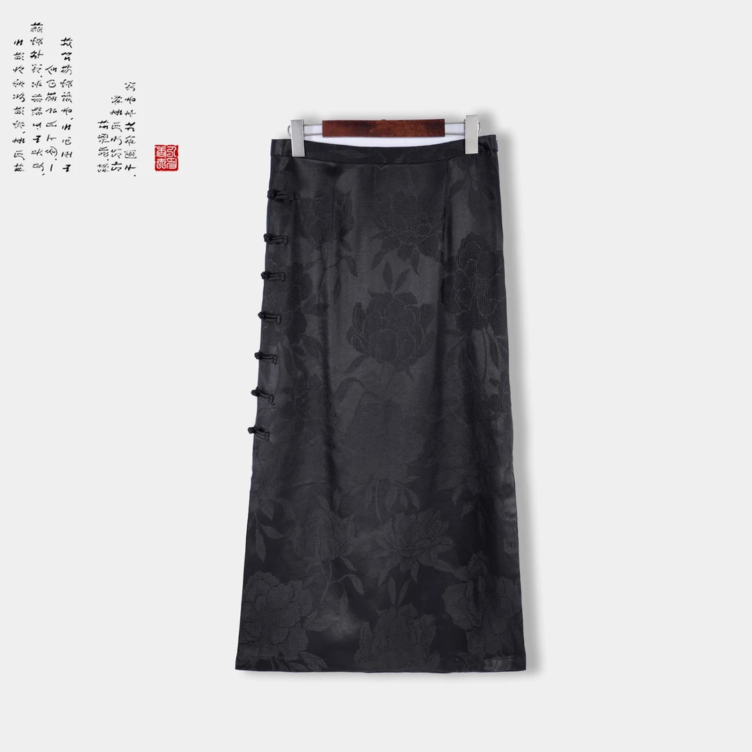 香夫人-香云纱〔熠然〕重缎提花中式国风修身开衩女士半身包臀裙144
