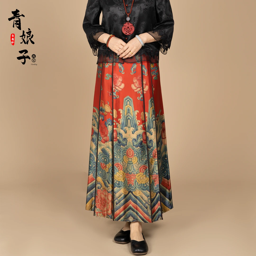 香云纱〔海岳〕重缎定位印花缎新中式中国风百搭气质女士马面裙4002